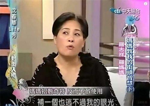 史伟前女友爆料视频大全,揭秘背后惊人真相 第1张 史伟前女友爆料视频大全,揭秘背后惊人真相 第1张