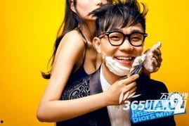 大鹏热饭爆料视频,揭秘娱乐圈幕后故事 第3张 大鹏热饭爆料视频,揭秘娱乐圈幕后故事 第3张