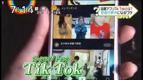 在哪吃抖音网红瓜啊视频,热门美食打卡地大盘点 第3张 在哪吃抖音网红瓜啊视频,热门美食打卡地大盘点 第3张