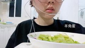 网红吃瓜站,揭秘娱乐圈幕后真相,带你领略明星生活百态 第3张 网红吃瓜站,揭秘娱乐圈幕后真相,带你领略明星生活百态 第3张